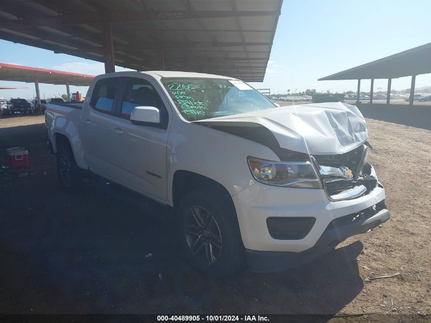 VIN 1FTEX1CM7EFB80703 2019 CHEVROLET COLORADO no.1