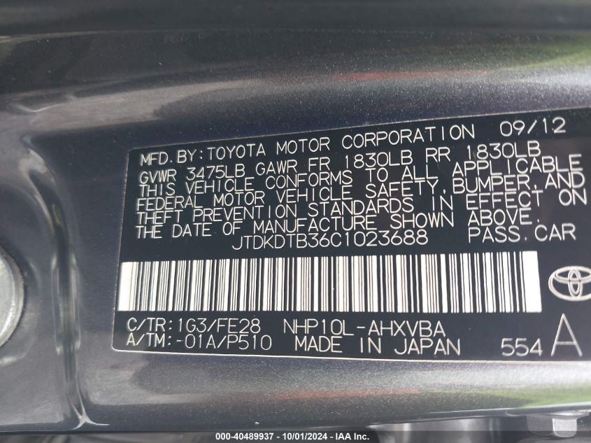 2012 Toyota Prius C One VIN: JTDKDTB36C1023688 Lot: 40489937