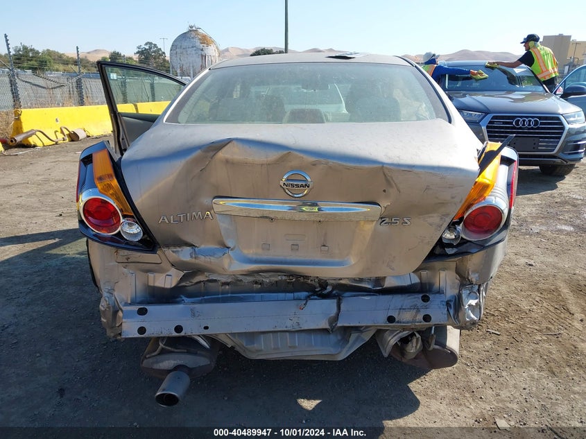 1N4AL2AP5CC125765 2012 Nissan Altima S