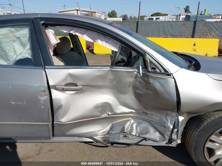 1N4AL2AP5CC125765 2012 Nissan Altima S