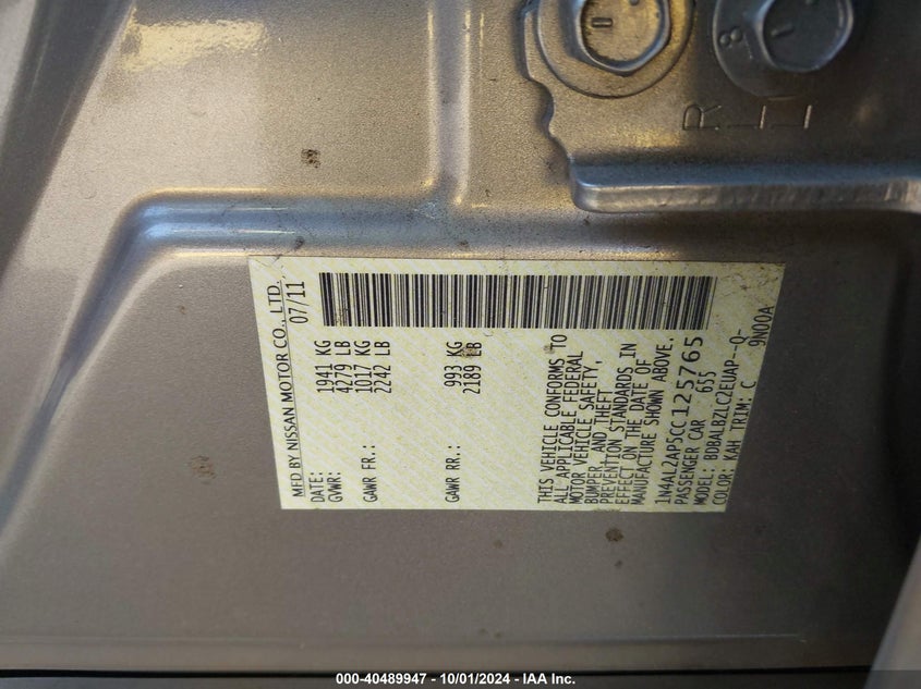 1N4AL2AP5CC125765 2012 Nissan Altima S