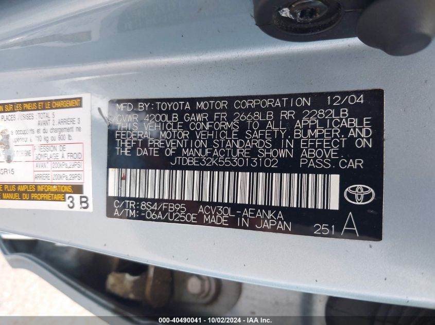 JTDBE32K553013102 2005 Toyota Camry Le/Se/Std/Xle