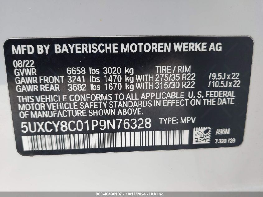 VIN 5UXCY8C01P9N76328 2023 BMW X6, M50I no.9