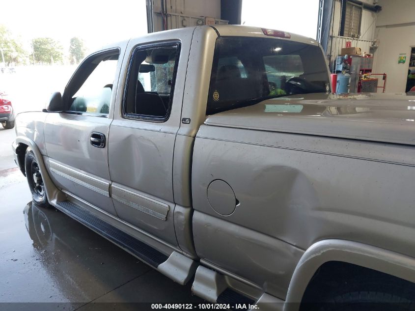 2004 Chevrolet Silverado C1500 VIN: 2GCEC19T541385260 Lot: 40490122