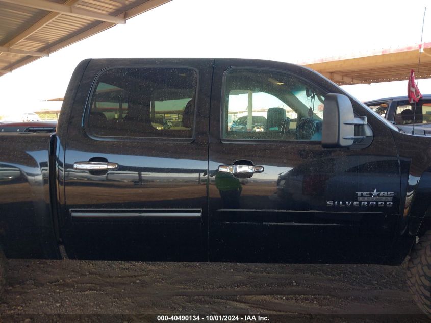 2011 Chevrolet Silverado 1500 Lt VIN: 3GCPCSE03BG247120 Lot: 40490134