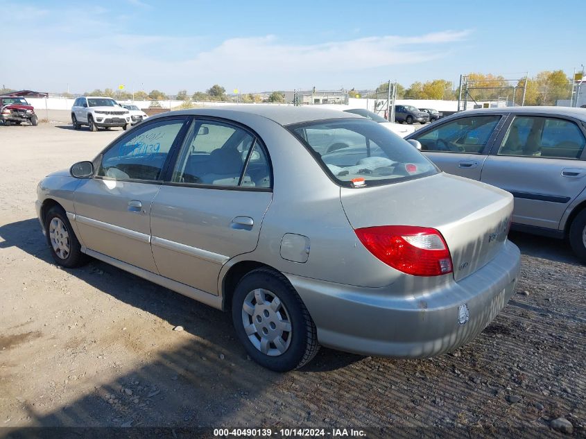 2001 Kia Rio VIN: KNADC123516028622 Lot: 40490139