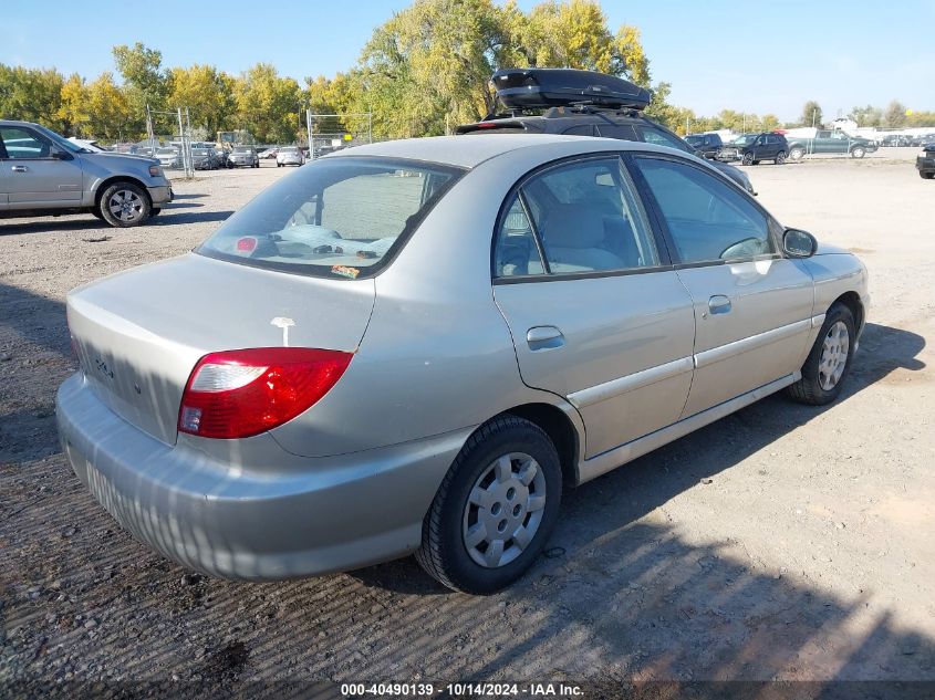 2001 Kia Rio VIN: KNADC123516028622 Lot: 40490139