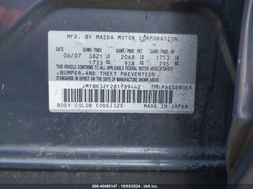 JM1BK32F281789442 2008 Mazda Mazda3 I Sport