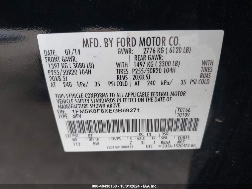 1FM5K8F8XEGB69271 2014 Ford Explorer Limited