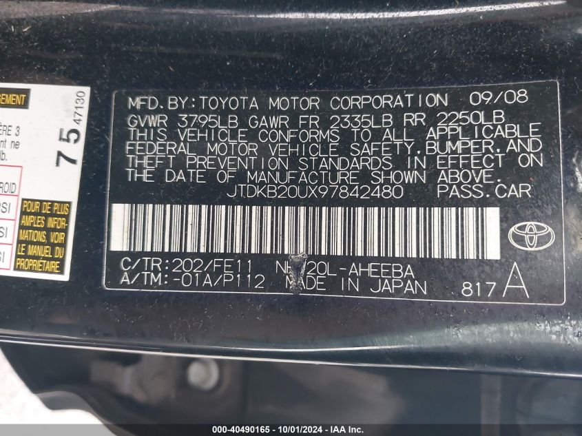 2009 Toyota Prius VIN: JTDKB20UX97842480 Lot: 40490165