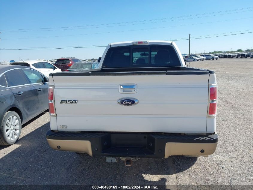 1FTFW1ET7EKE38379 2014 Ford F-150 Lariat