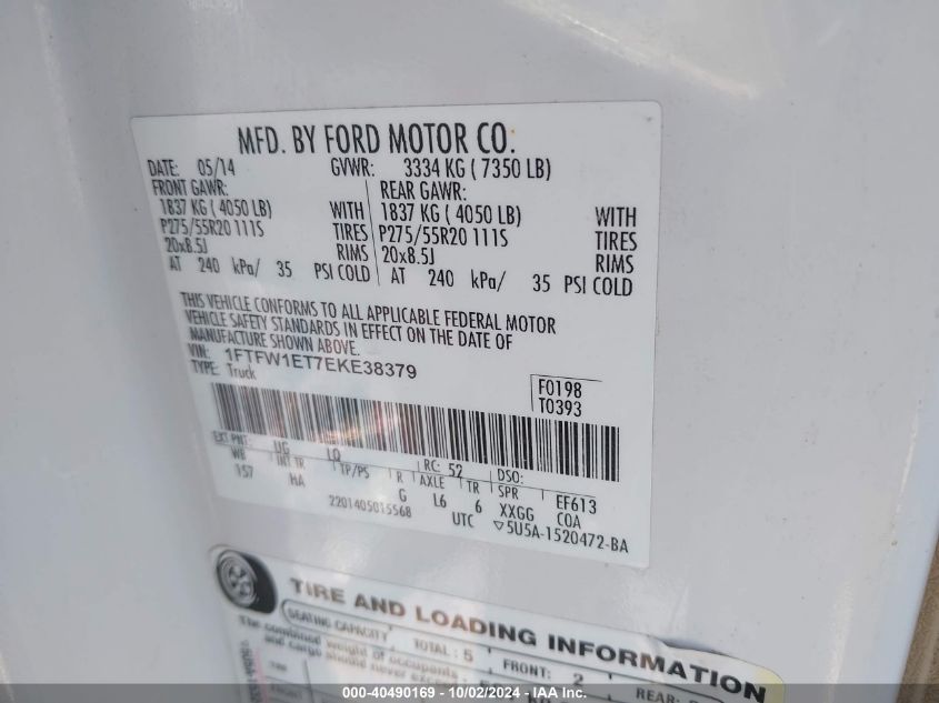 1FTFW1ET7EKE38379 2014 Ford F-150 Lariat