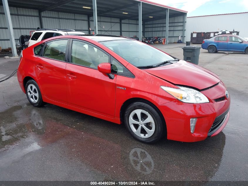 2015 Toyota Prius Four VIN: JTDKN3DU8F1940316 Lot: 40490204