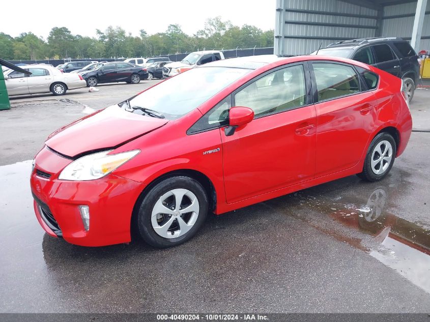 2015 Toyota Prius Four VIN: JTDKN3DU8F1940316 Lot: 40490204