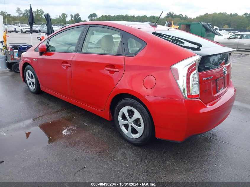 2015 Toyota Prius Four VIN: JTDKN3DU8F1940316 Lot: 40490204