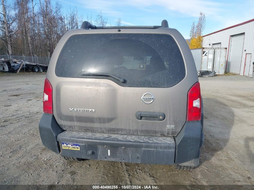 2005 Nissan Xterra Se VIN: 5N1ANO8W65C630623 Lot: 40490255