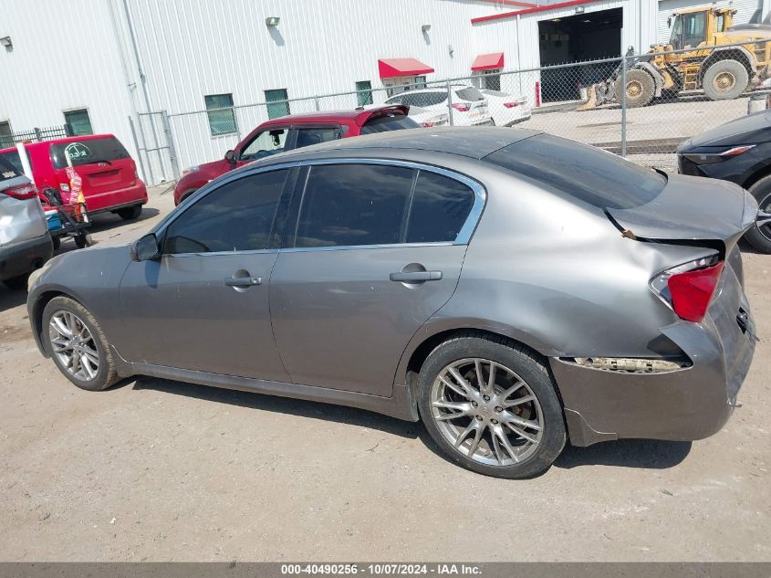 2007 Infiniti G35 Sport W/6-Speed Manual VIN: JNKBV61E07M714400 Lot: 40490256