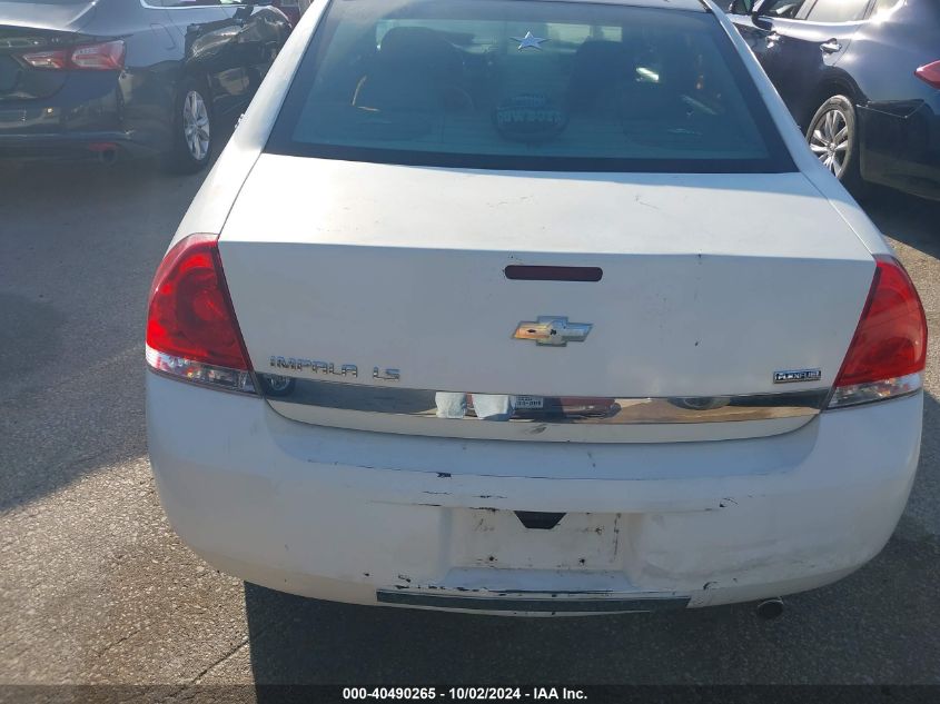 2007 Chevrolet Impala Ls VIN: 2G1WB55K979281526 Lot: 40490265