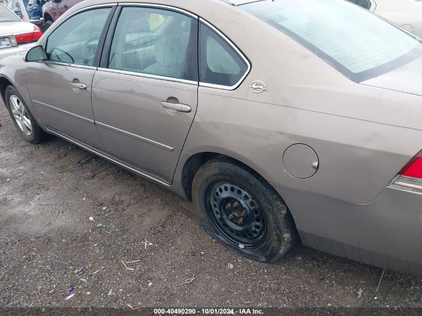 2G1WB58K679333500 2007 Chevrolet Impala Ls