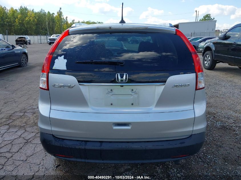 2014 Honda Cr-V Ex-L VIN: 2HKRM4H74EH719508 Lot: 40490291