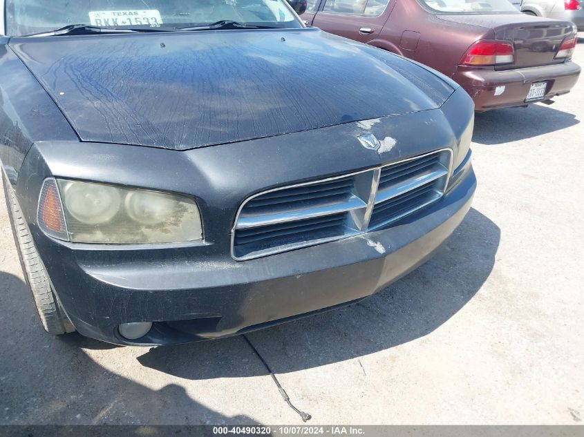 2010 Dodge Charger Sxt VIN: 2B3CA3CVXAH311338 Lot: 40490320