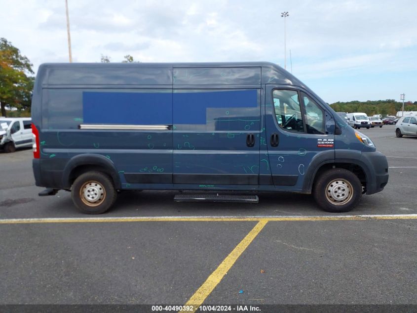 2019 Ram Promaster 2500 High Roof 159 Wb VIN: 3C6TRVDG7KE515134 Lot: 40490392