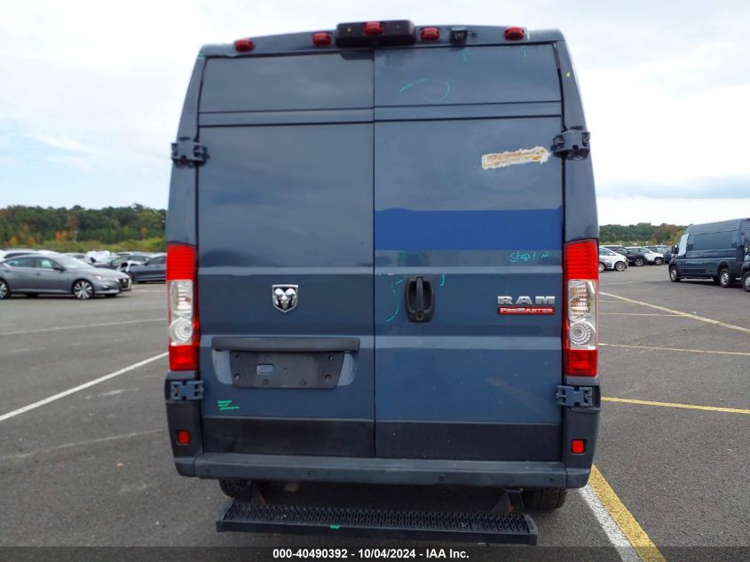 2019 Ram Promaster 2500 High Roof 159 Wb VIN: 3C6TRVDG7KE515134 Lot: 40490392