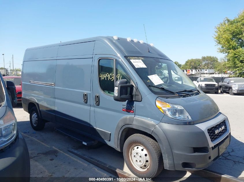 2019 Ram Promaster 2500 High Roof 159 Wb VIN: 3C6TRVDG1KE519163 Lot: 40490391