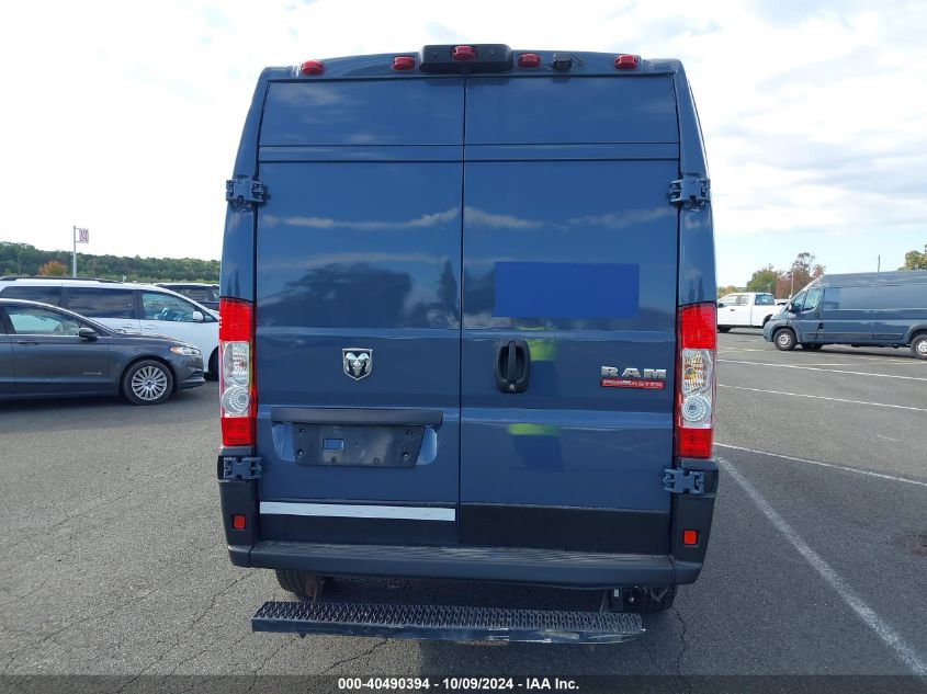 2019 Ram Promaster 2500 High Roof 159 Wb VIN: 3C6TRVDG6KE514797 Lot: 40490394