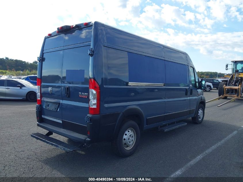 2019 Ram Promaster 2500 High Roof 159 Wb VIN: 3C6TRVDG6KE514797 Lot: 40490394