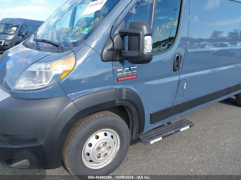 2019 Ram Promaster 2500 High Roof 159 Wb VIN: 3C6TRVDG6KE514797 Lot: 40490394