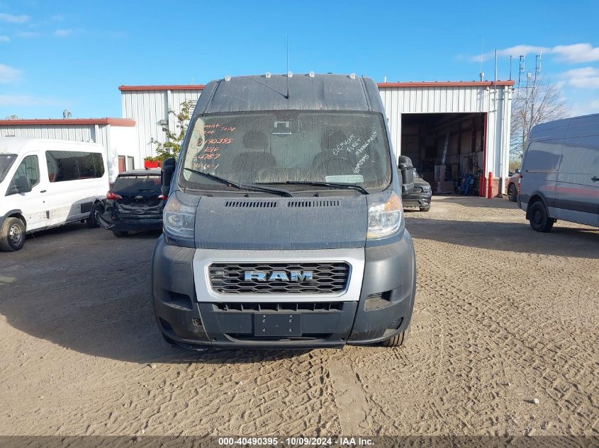 2019 Ram Promaster 2500 High Roof 159 Wb VIN: 3C6TRVDG3KE514787 Lot: 40490395