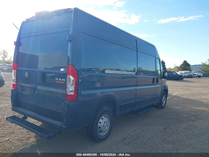 2019 Ram Promaster 2500 High Roof 159 Wb VIN: 3C6TRVDG3KE514787 Lot: 40490395