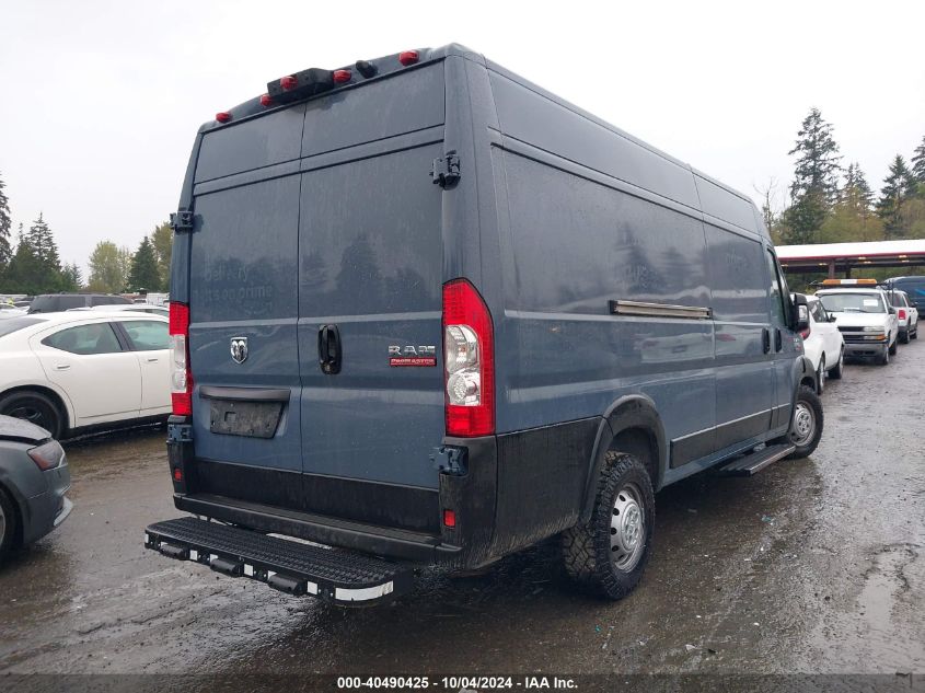 2021 Ram Promaster 3500 Cargo Van High Roof 159 Wb Ext VIN: 3C6MRVJGXME562184 Lot: 40490425