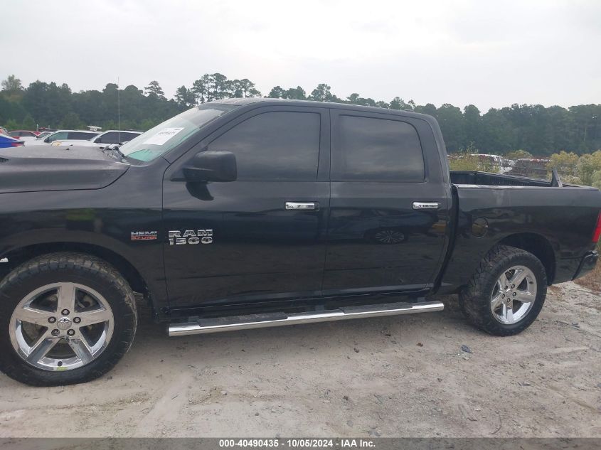 2015 Ram 1500 Express VIN: 1C6RR7KT5FS658026 Lot: 40490435