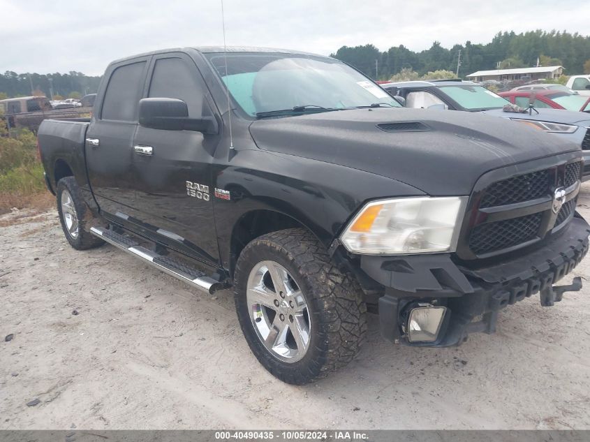 VIN 1C6RR7KT5FS658026 2015 RAM 1500, Express no.1