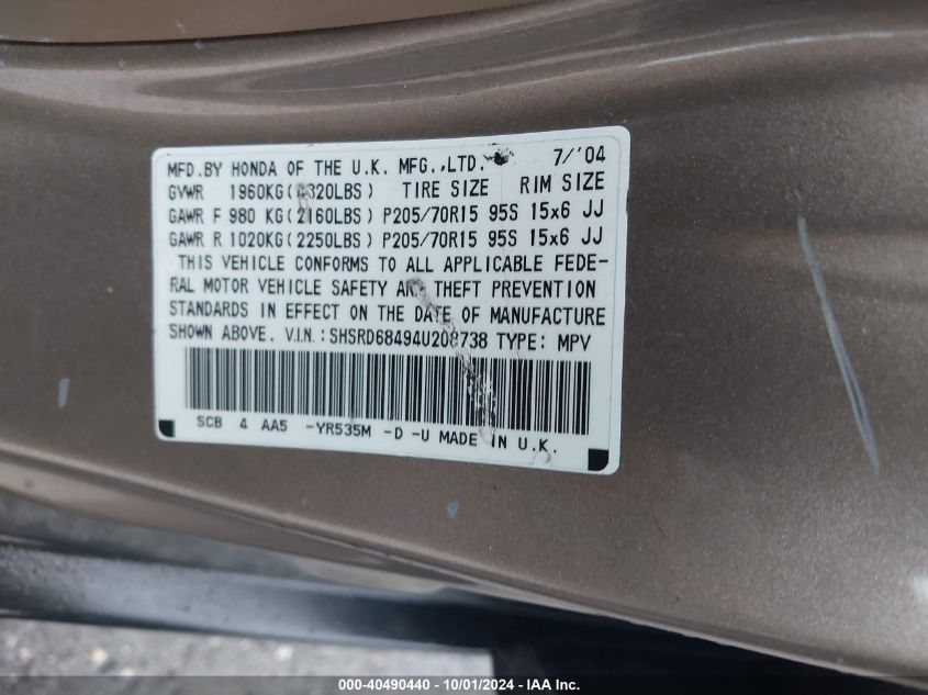 SHSRD68494U208738 2004 Honda Cr-V Lx