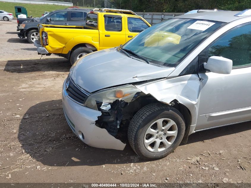 2008 Nissan Quest 3.5 S VIN: 5N1BV28U18N122809 Lot: 40490444