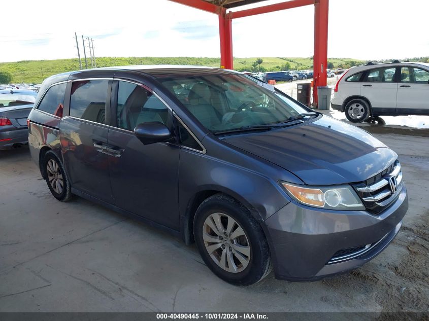 2016 Honda Odyssey Se VIN: 5FNRL5H34GB104741 Lot: 40490445