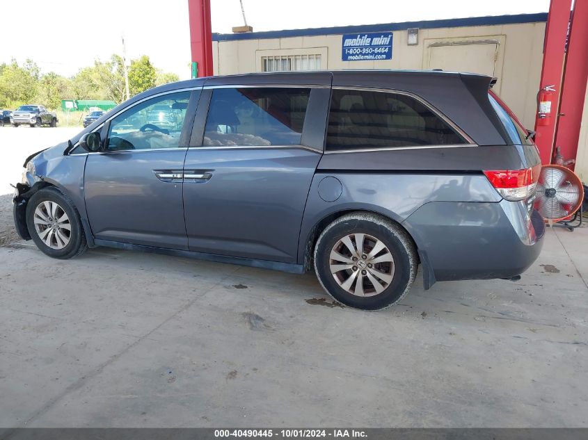 2016 Honda Odyssey Se VIN: 5FNRL5H34GB104741 Lot: 40490445