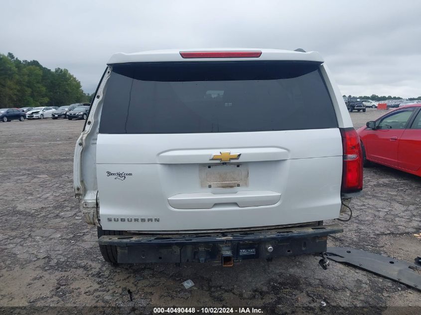 1GNSKHKC1GR236906 2016 Chevrolet Suburban Lt