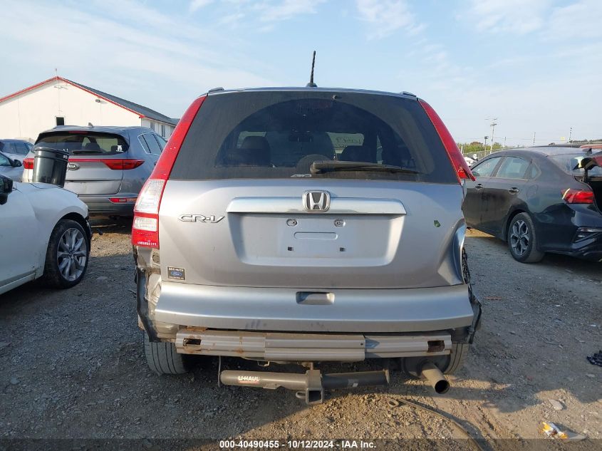 2009 Honda Cr-V Ex-L VIN: JHLRE48749C014628 Lot: 40490455