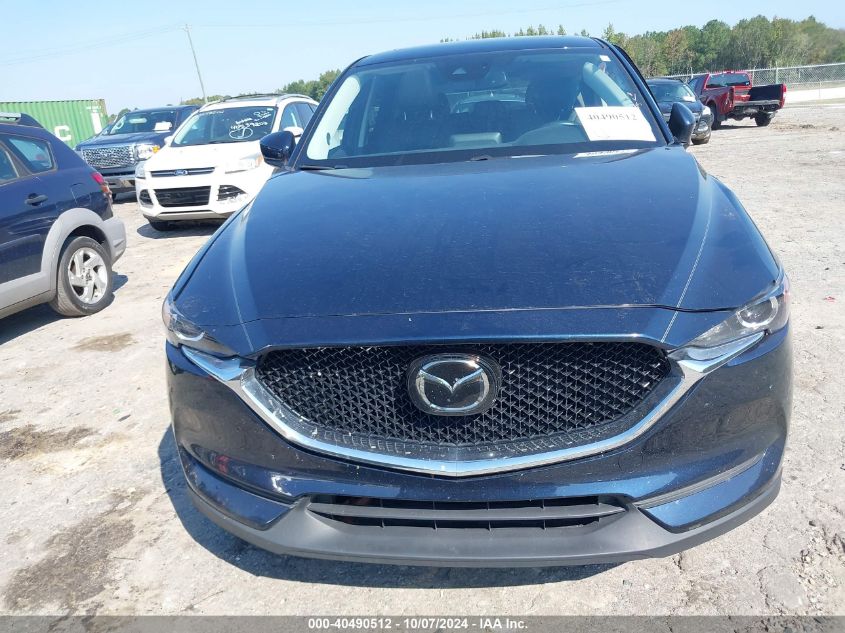 2020 Mazda Cx-5 Touring VIN: JM3KFACM1L0726036 Lot: 40490512