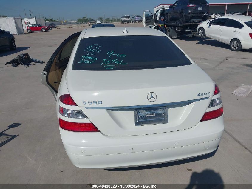 WDDNG86X48A238286 2008 Mercedes-Benz S 550 4Matic