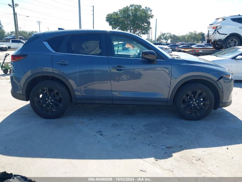 2023 Mazda Cx-5 2.5 S Carbon Edition VIN: JM3KFBCM1P0179782 Lot: 40490559