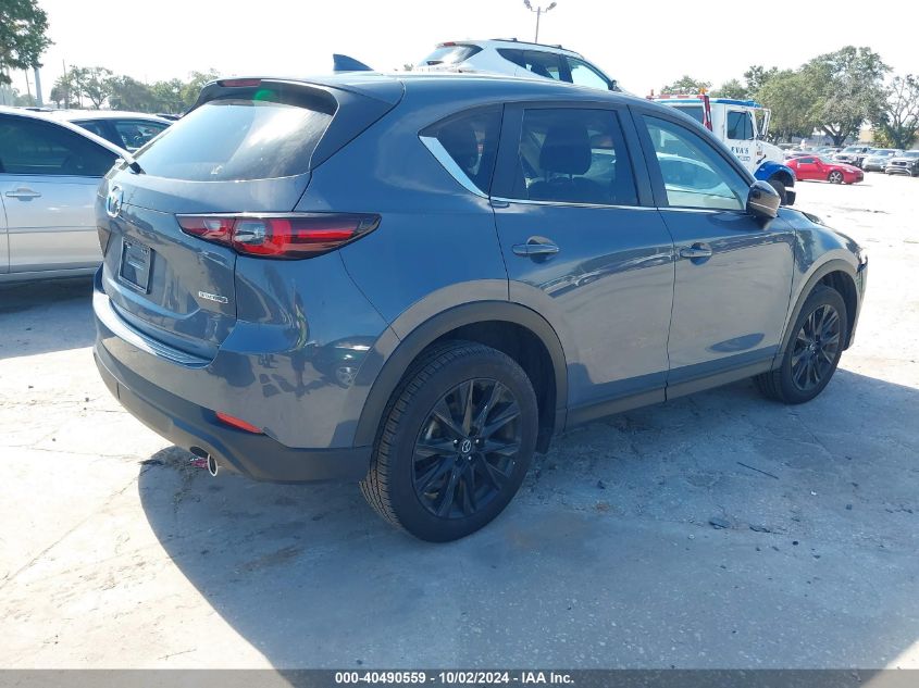 VIN JM3KFBCM1P0179782 2023 MAZDA CX-5 no.4