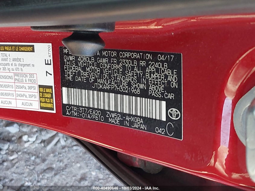VIN JTDKARFP7H3021968 2017 TOYOTA PRIUS PRIME PREMIUM
