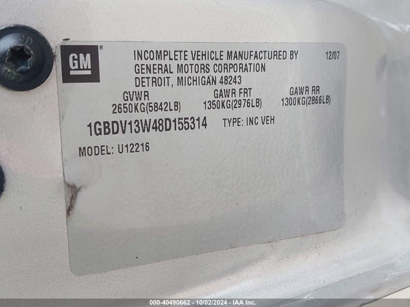 1GBDV13W48D155314 2008 Chevrolet Uplander Ls