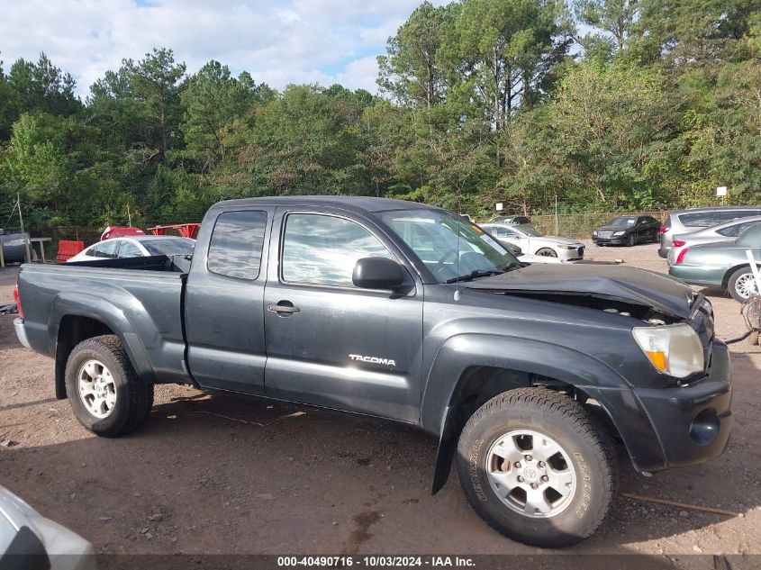 5TETU62N78Z540731 2008 Toyota Tacoma Prerunner V6