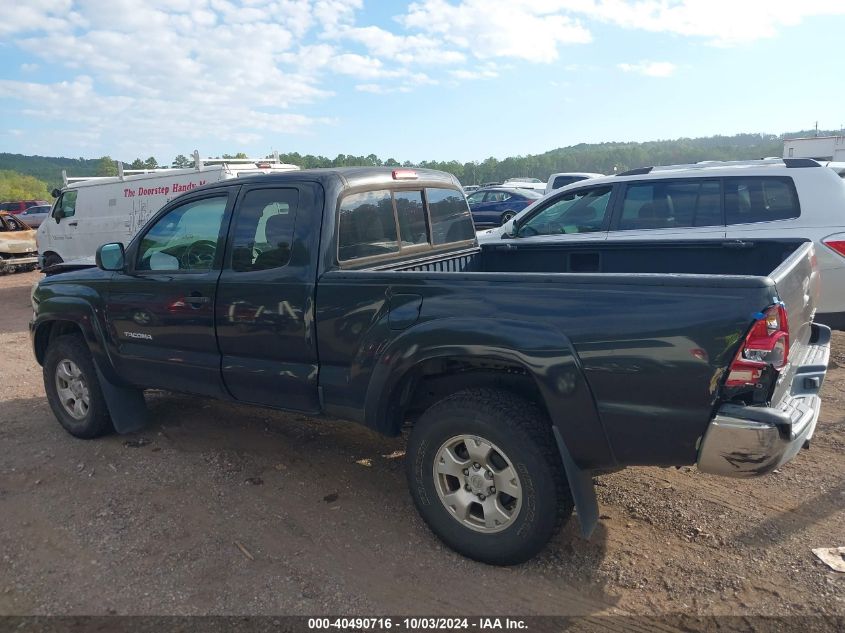 5TETU62N78Z540731 2008 Toyota Tacoma Prerunner V6